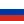 ru